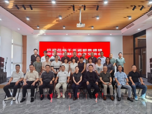 协会图片1.jpg