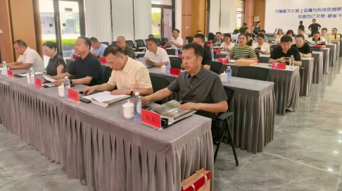 协会图片2.jpg